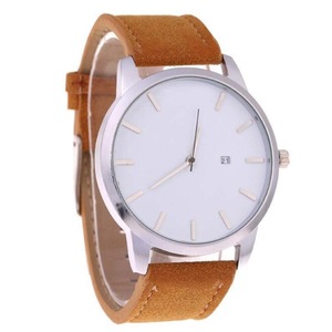 2PCS Male Business Casual Quartz Wrist Watch