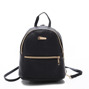 2PCS Mini PU Leather Double Shoulders School Bag Travel Backpack Bag