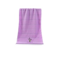 2PCS Pure Cotton Thicken Stripe Face Towels Lavender Pattern Absorbent Face Towels