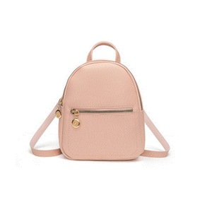 2Pcs Women Girls Mini Backpack Faux Leather Rucksack School Bag Travel Handbag Lot