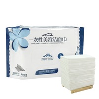 3 SET 20 PCS/SET Portable Multi-purpose Cotton Disposable Face Towel Wet And Dry Dual-use Cleansing Towel Soft Towel for Travel