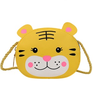 4 Pcs Girls Purse Coin Purse Mini Bag Cute Wallet Children's Small Purse Cartoon Animal Messenger Bag Fashion Kids Mini Shoulder Bag