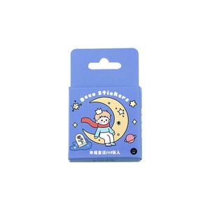 46 Pcs Cartoon Animals Food Mini Paper Sticker Bag Diy Diary Planner Decoration Sticker Album Scrapbooking Kawaii Stationery