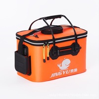 50*28*30cm EVA Folding Fishing Water Bucket With Handle Belt Foldable Water Tank ORANGE COLOR