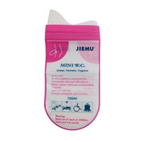 5Pcs 700ML Outdoor Disposable Urinal Toilet Bag Male Female Portable Emergency Pee