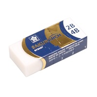 5PCS Drawing Rubber Pencil Eraser School Supplies Stationery, Color :Blue