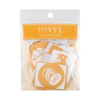 60 Sheets Cartoon Stationery Stickers Release Paper Stickers Scrapbooking Accessories School Supplies Diary Photos Albums