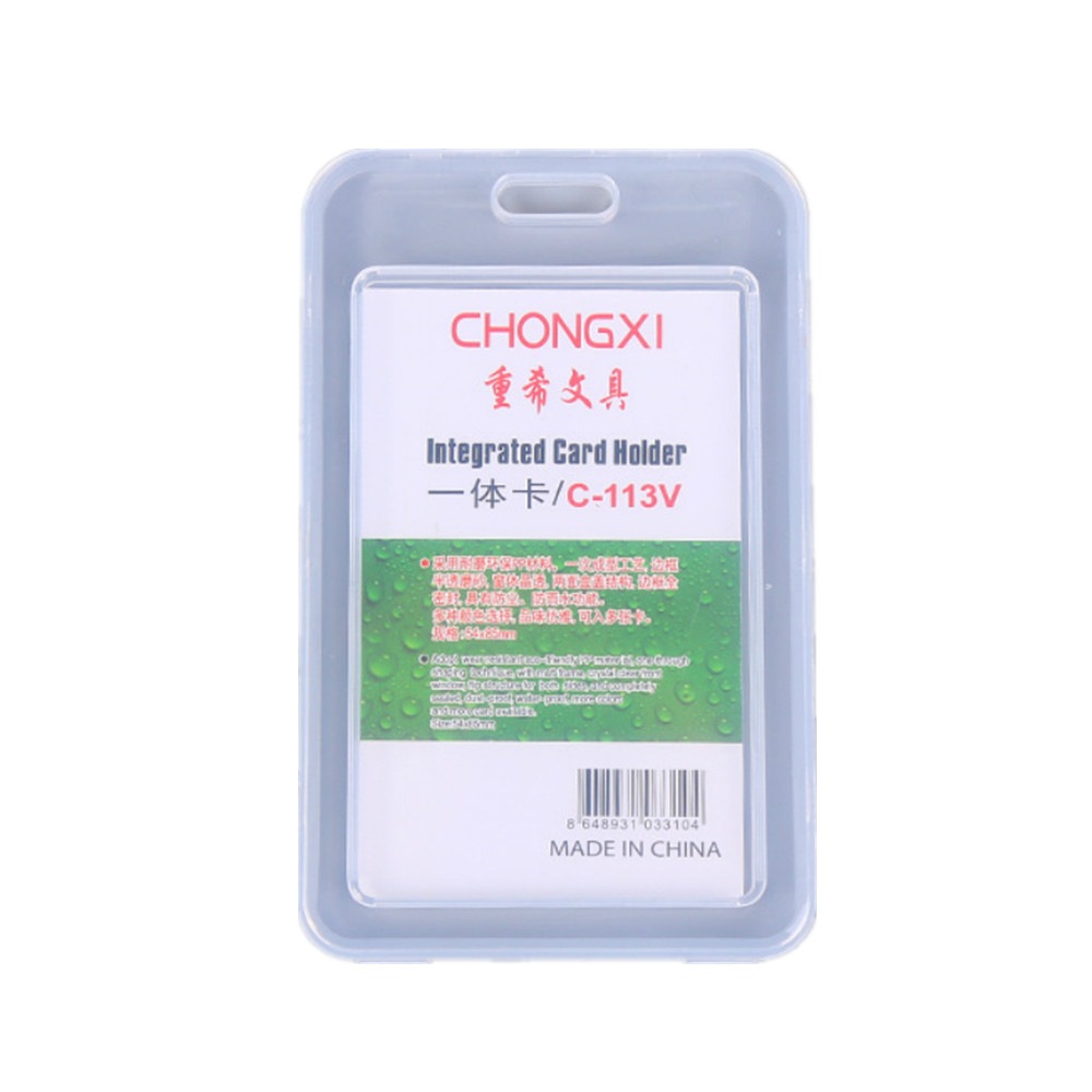7x11.2cm Vertical Work Card Holder Transparent Plastic Staff Pass Access ID Card Case Bus Nurse Doctor Employee's Card Sleeve
