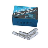 80PCS/Box offic Metal paper clip bookmark memo clip Office stationery supplies round clips