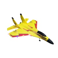 A03 3 In 1 Foam Airplane Model Toy Sea Land and Air Remote Control Airplane Glider Unmanned Aerial Vehicle with Light-Yellow