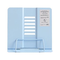 Adjustable Metal Reading Book Holder Home Study Room Bookend Support Document Shelf Tablet Music Score Recipe Stand