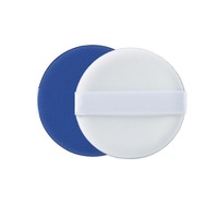 Air cushion powder puff non-latex BB cream powder puff