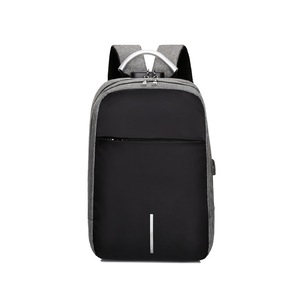 B11 Double Shoulder Computer Bag Anti-theft Combination Lock Backpack Travel Bag