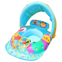 Baby Kids Float Seat Inflatable Boat Swimming Ring Fun Swimming Pool with Sunshade BLUE COLOR