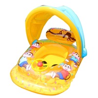 Baby Kids Float Seat Inflatable Boat Swimming Ring Fun Swimming Pool with Sunshade YELLOW COLOR