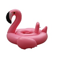 Baby Swimming Ring Children Seat Ring - 1#