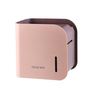 Bathroom Accessories Free Punching Portable Toilet Paper Holder for Magnetic Suction Door Bathroom Waterproof Toilet Storage Box