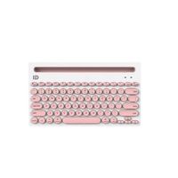 Bluetooth Keyboard Multi-Device Universal Bluetooth with Integrated Stand for iPad PC MacBook Android iOS Windows-Pink