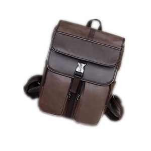 British Style Casual PU Double-shoulder Bag Messenger Bag for Men (Coffee)