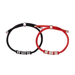 C02 2PCS Couple Silver Bracelet Braided Black Red String Adjustable Valentine Days Jewelry Gift for Boyfriend Girlfriend Lovers Wedding