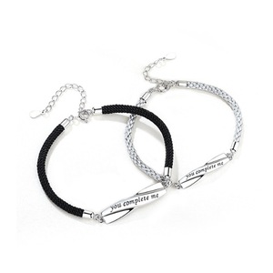 C33 2PCS You Complete Me Couple Bracelet Silver Valentine Days Jewelry Commemorative Gift for Wedding Lover Boyfriend Girlfriend