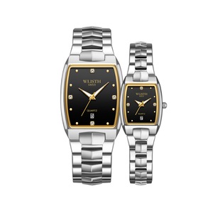 C60 2PCS Square Gold Shell Silver Band Couple Watch Calendar Waterproof Simple Scale Dial for His and Hers Valentines Day Gift