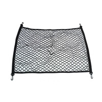Car Back-Up Storage Net Car Baggage Fixed Net
