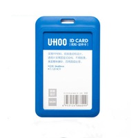 Cards ID Badge Holder Name Tag Staff Business Card Cover Badge Holders School Office Stationery Supplies