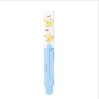 Cartoon Foldable Mini Stationery Scissors Creative Kawaii Knife Paper Cutting Kid Student DIY Hand-cut Tool Office Supplies