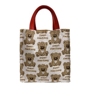 Cartoon PU Leather Top-handle Bag Bear Print Festival Gift Packing Tote Clutches Youth Ladies Simple Versatile Bag