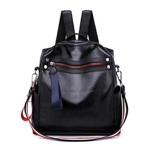 Casual Fashion PU Leather Backpack Ladies Handbag Waterproof Shoulder Bag (Black)