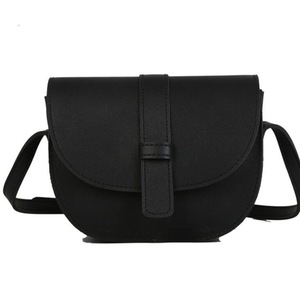 Casual PU Leather Shoulder Bag Messenger Bag Ladies Handbag (Black)