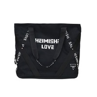 Casual Shoulder Bag Ladies Handbag Bags (Black)