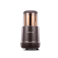 Coffee Powder Grinding Beans Electric Grinder Grain Powder Machine Small Household Grinder