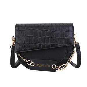 Crossbody Bags Saddle Purse Bag Lady Travel PU Leather Solid Color Simple Small Chain Handbags for Women
