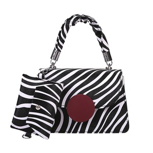 Crossbody Bags Zebra Printed PU Leather Shoulder Messenger Bag Lady Chain Travel Small Handbags for Women