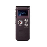 Digital Voice Recorder Voice Activated Recorder with Playback Mini Audio Recorder Portable Tape Dictaphone with USB-Red