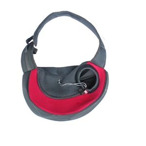Dog and Cat Sling Carrier Hands Free Reversible Pet Papoose Bag, Size:35*8.5*20CM