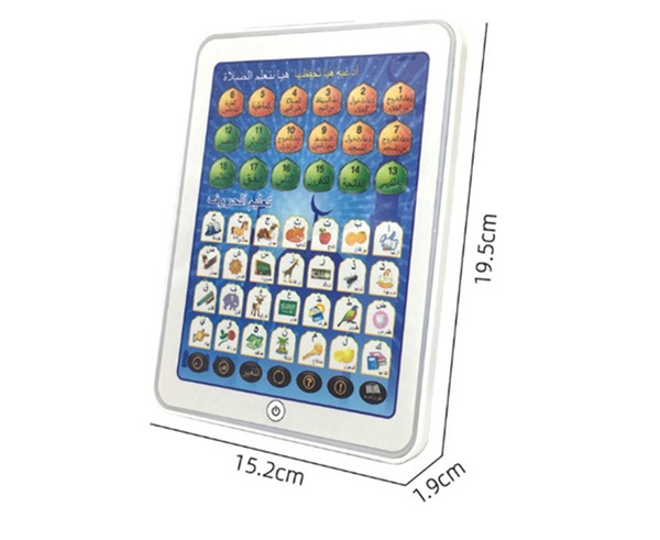 Image 2