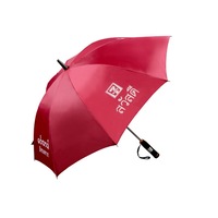 Fan Sunshade Umbrella Outdoor Sunscreen Golf Umbrella - Wine Red