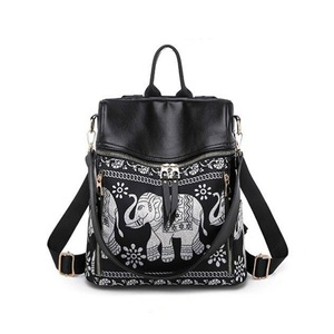 Fashion Elephant Pattern Oxford PU Backpack Ladies Handbag Multi-function Messenger Bag (Black)