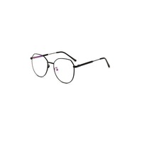 Fashion Flat Mirror Ultra Light Metal Blue Light Protection - Black