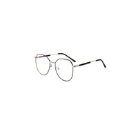 Fashion Flat Mirror Ultra Light Metal Blue Light Protection - Black Silver