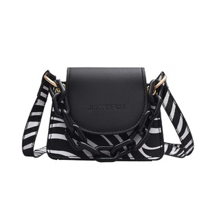 Fashion Zebra Animal Printed Crossbody Handbag Totes Mini PU Leather Chain Shoulder Purse Female Portable Travel Messenger Bag?