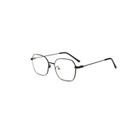 Flat Mirror Ultra Light Metal Blue Light Protection - Black