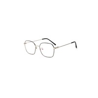 Flat Mirror Ultra Light Metal Blue Light Protection - Black Silver