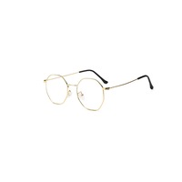Flat Mirror Ultra Light Metal Blue Light Protection - Gold