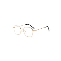 Flat Mirror Ultra Light Metal Blue Light Protection - Gold