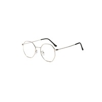 Flat Mirror Ultra Light Metal Blue Light Protection - Silver