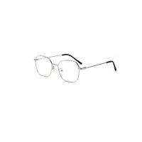Flat Mirror Ultra Light Metal Blue Light Protection - Silver